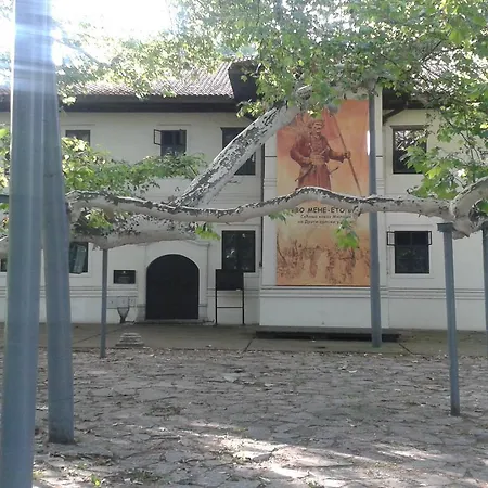 Апартаменты The House In Greenery